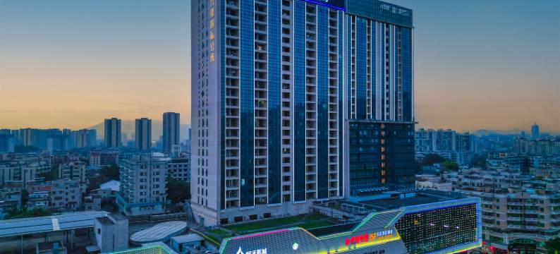 六居·雅舍公寓(江门东站江海广场店)图片