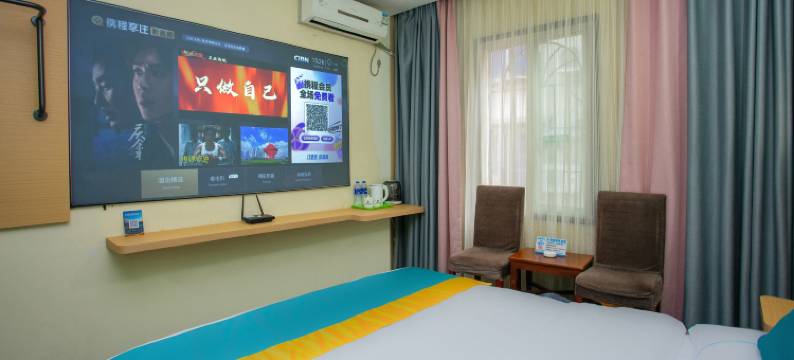 德阳西城商务宾馆(文庙广场洋洋百货店)图片