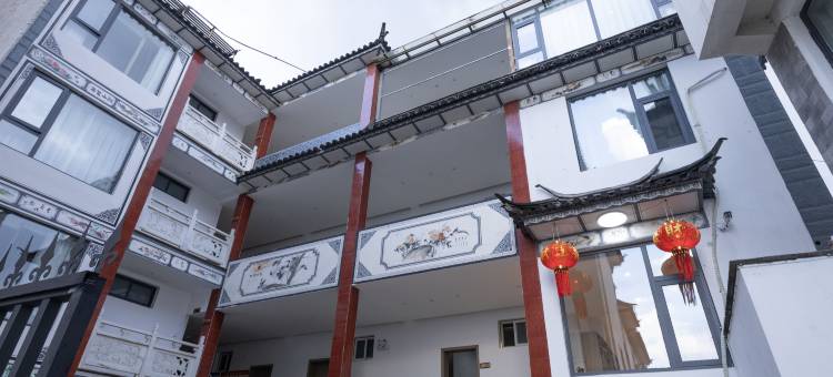 大理珍海客栈(古城南门楼店)图片