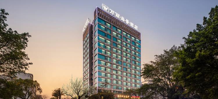 钦州万丽海景酒店图片