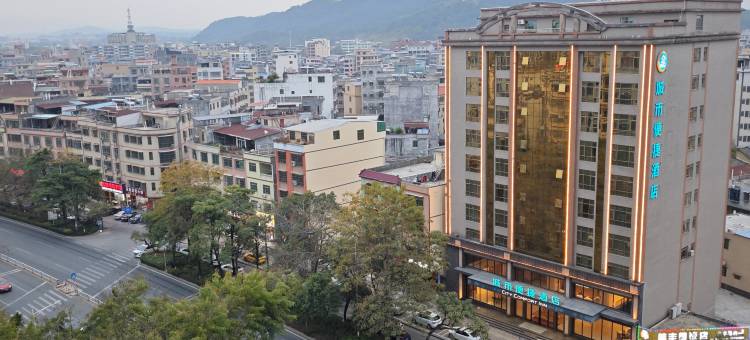 城市便捷酒店(惠州龙门店)图片