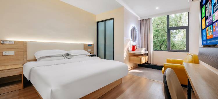 绍兴心缘酒店(鲁迅故里仓桥直街店)图片