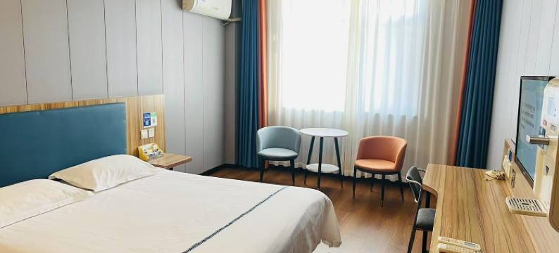 驿家365连锁酒店(涉县新世纪广场店)图片