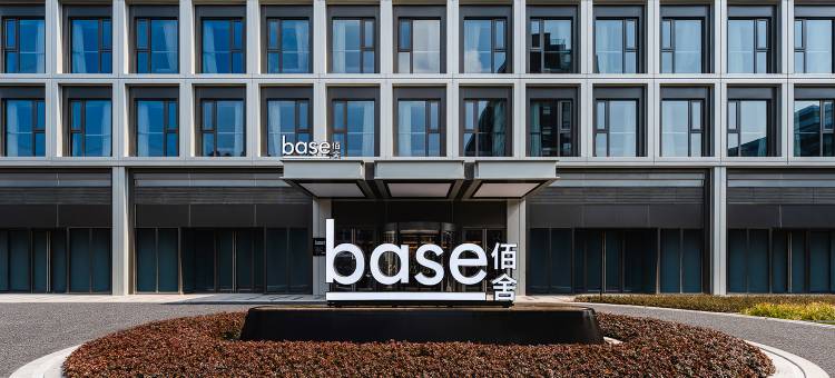 base佰舍酒店式公寓(上海虹桥机场漕河泾店)图片
