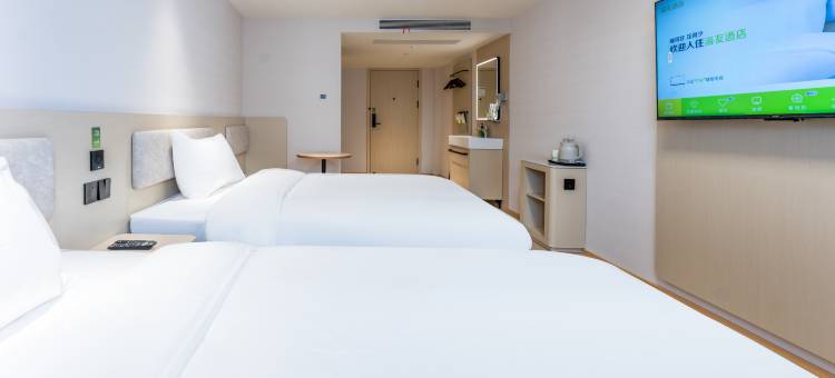 海友酒店(温州大道火车站店)图片