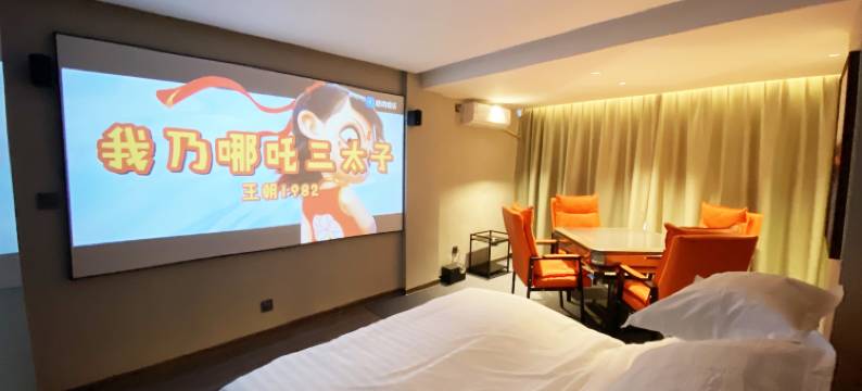 永寿半山渡民宿图片