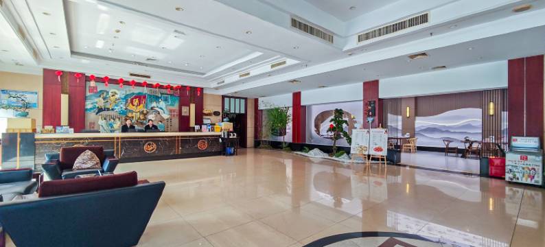 绍兴稽山宾馆(鲁迅故里银泰店)图片