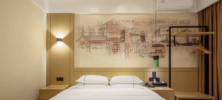 城市便捷酒店(河源东源万达广场店)图片