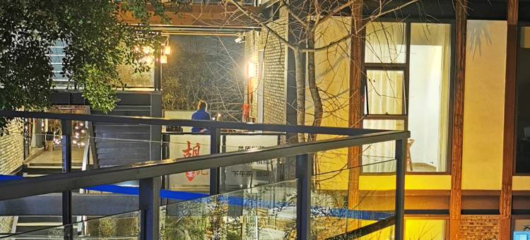 易容居民宿(华西锦江院区店)图片