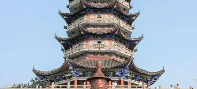景华大酒店(九江都昌景程新天地购物中心店)图片