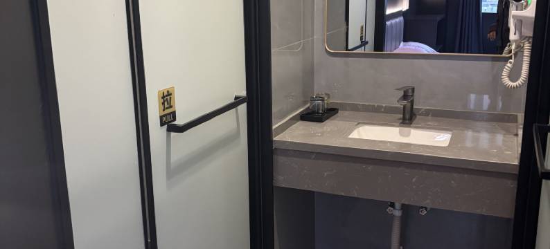 泰兴可乐电竞酒店图片