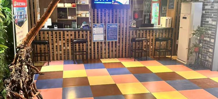 鹤壁轻居艺尚精品酒店图片