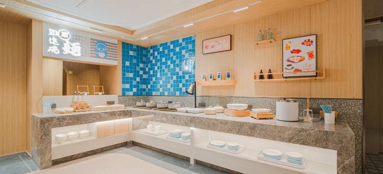 如家酒店·neo(呼和浩特海亮广场文化宫路店)图片