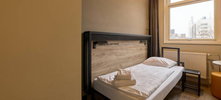 A&o鹿特丹城市酒店(a&o Rotterdam City)图片