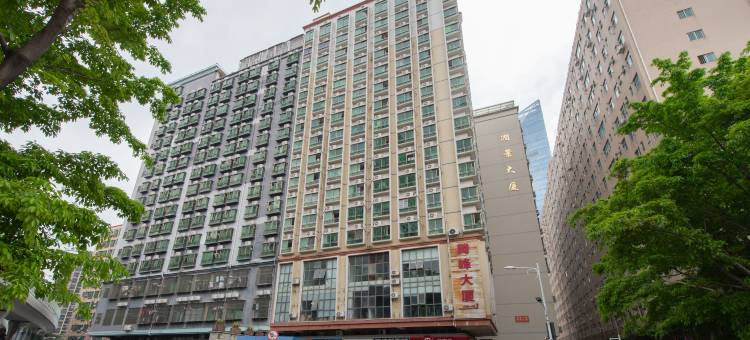新景公寓(深圳北站店)图片