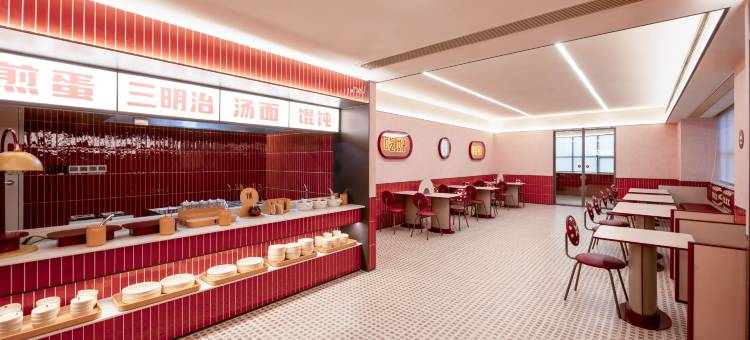 你好酒店(扬州大学文汇东路店)图片