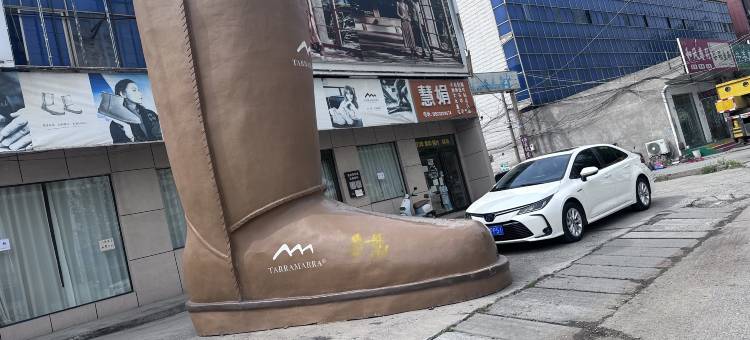 丰华酒店(桑坡村店)图片