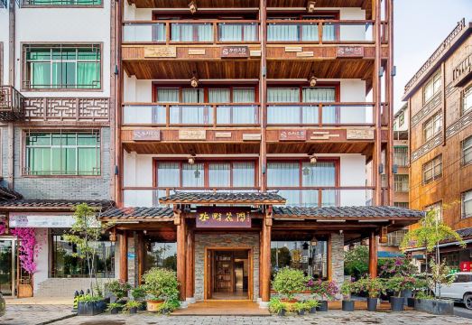 Zhangjiajie Waterfront Huajian Inn Hotel Overview