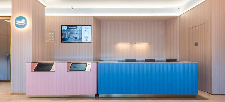 汉庭酒店(东营东城众成和颐新城店)图片