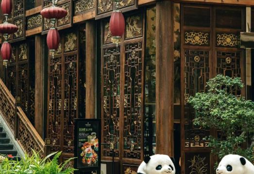 Intercontinental Century City ChengduHotel Overview