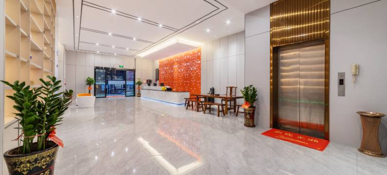 半岛智享酒店(东莞东坑店)图片