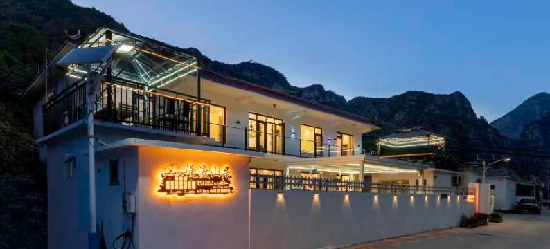 十渡漫渡山居·Villey休闲度假民宿(北京十渡风景名胜区店)图片