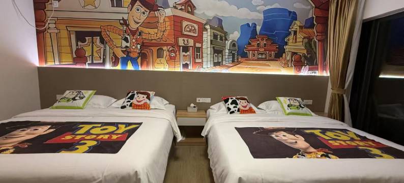 卡皮巴拉民宿(清远长隆大道店)图片