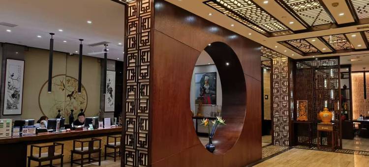 艺龙玺程国际酒店(杨柳湾店)图片