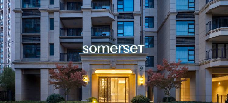 上海盛捷星河湾星邸服务公寓图片