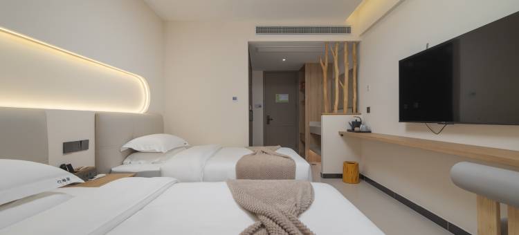 黄山忆楠屏民宿(黄山风景区南大门店)图片