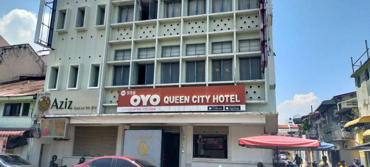 槟城街头艺术附近的 O GHC 酒店(原皇后城酒店)(Hotel O GHC Near Penang Street Art Formerly Queen City Hotel)图片