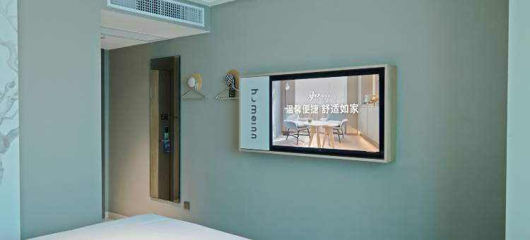 如家酒店·neo(广州番禺长隆万达广场万博地铁站店)图片