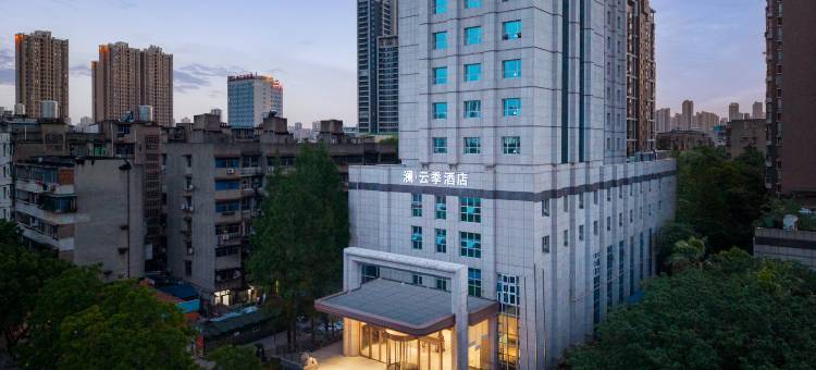 澜·云季酒店(武汉动物园国际博览中心店)图片