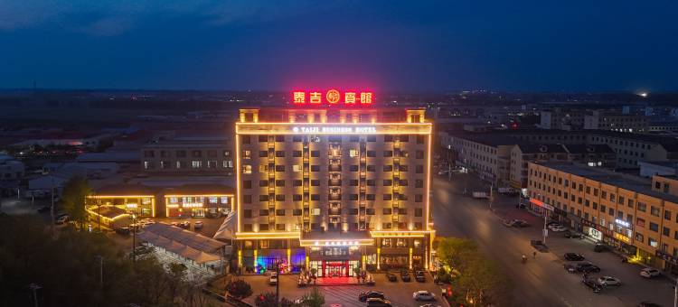 泰吉宾馆(中国西柳服装城店)图片