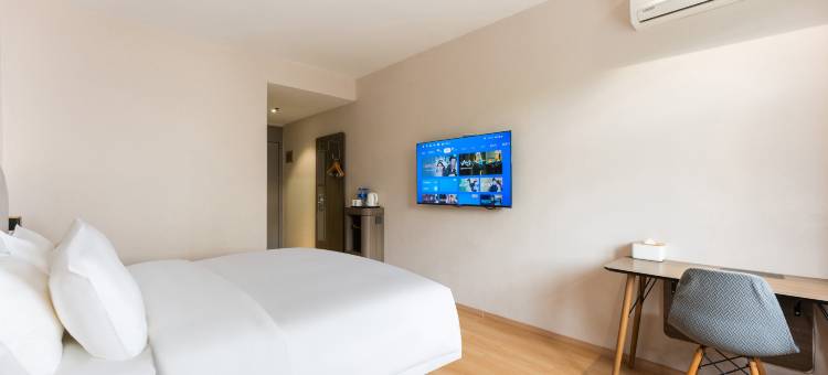 如家云上四季酒店(绍兴鲁迅故里书圣故里店)图片