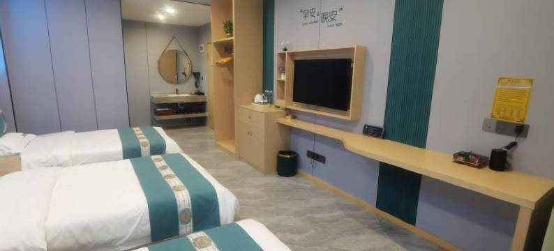 漠河蓝莓酒店图片