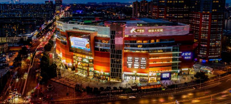 红兴隆旅馆(北京朝阳高铁站店)图片