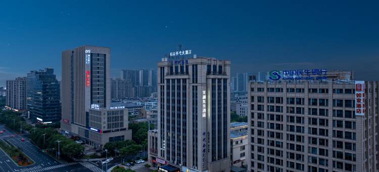 嵊州文澜东方丨Cinema·SunnyBalcony城景酒店(市中心吾悦广场店)图片