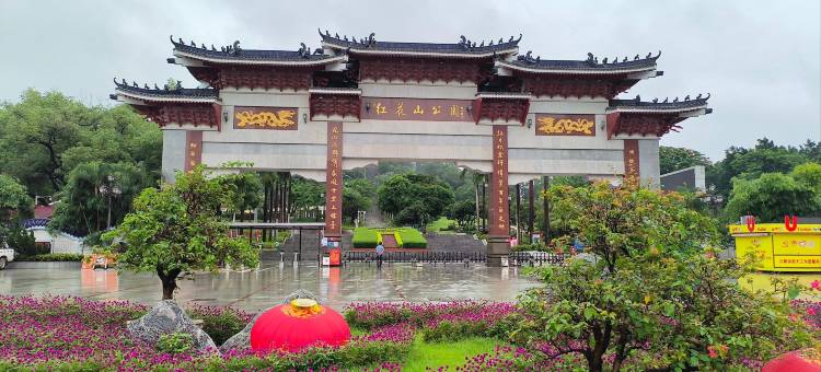 海仕登·影音轻居(深圳光明红木小镇红花山地铁站店)图片