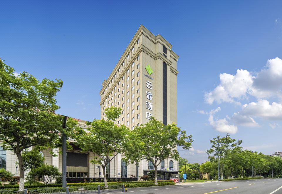 格雷斯精选酒店(嘉兴南湖店)外景图