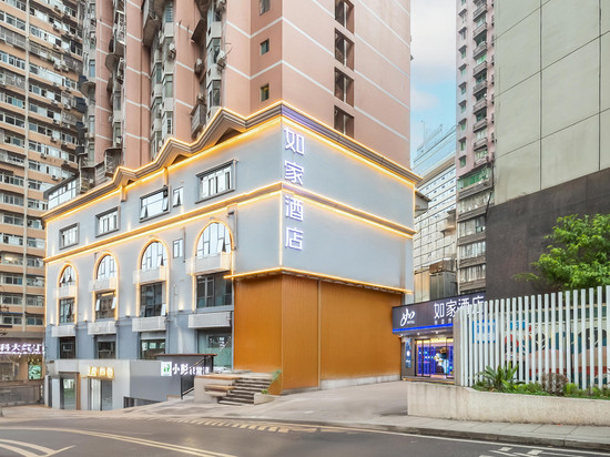 如家酒店·NEO(重庆大学沙坪坝火车站店)