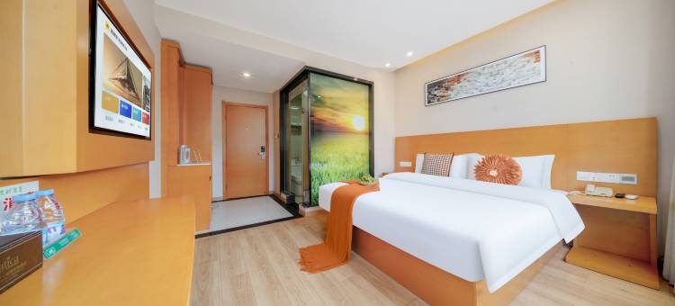 青皮树酒店(弋阳高铁站汇金商业广场店)图片