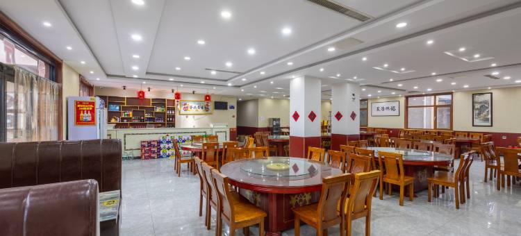 易县易水湖骏怡假日酒店(太行水镇店)图片