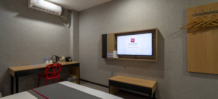 尚客优公寓(广州东站华师地铁站店)图片