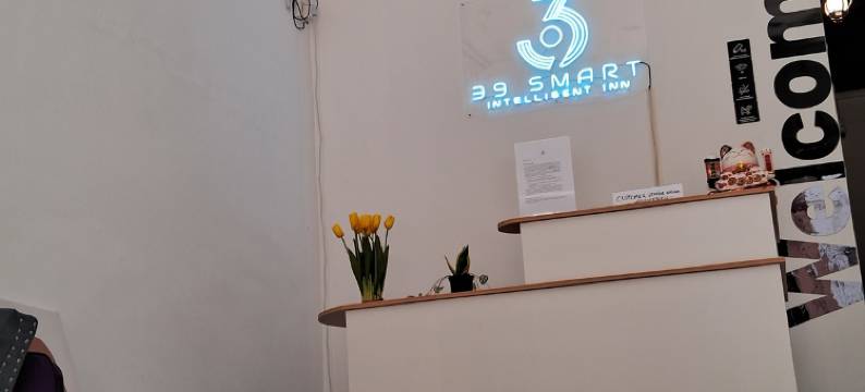 乔治市·爱巷39智能旅馆(39 Love Lane - Smart Intelligent Inn Georgetown)图片