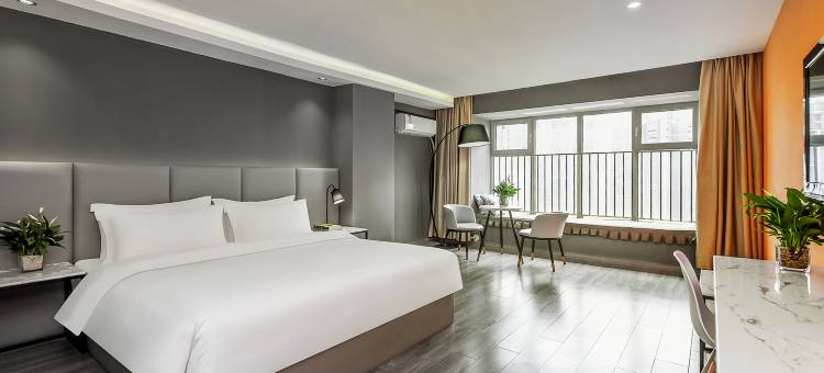 重庆艾夫酒店(南坪步行街万达广场店)图片