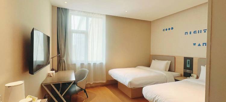 如家酒店(大同西环路古城云冈店)图片