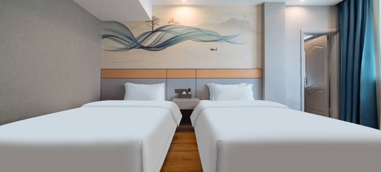 创e家酒店(金华职业技术学院银泰百货店)图片