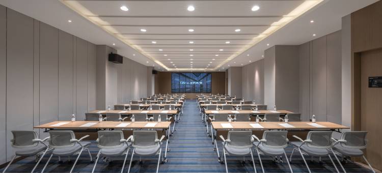 青岛CBD杭州路亚朵酒店图片