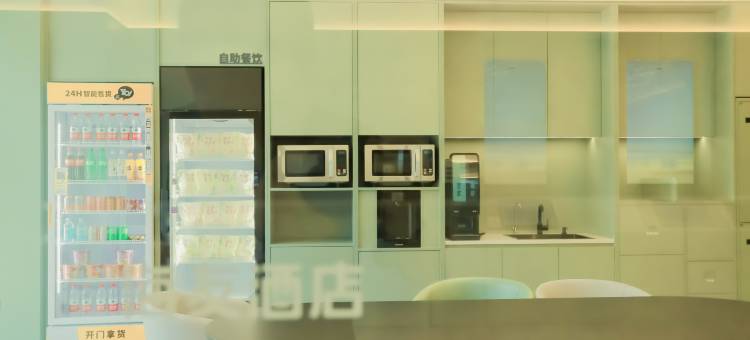 海友锦州市府路云飞桥酒店图片